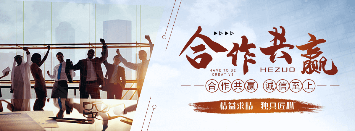 西乡驴犊子养殖